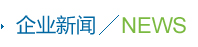 ����(d��ng)�B(t��i)